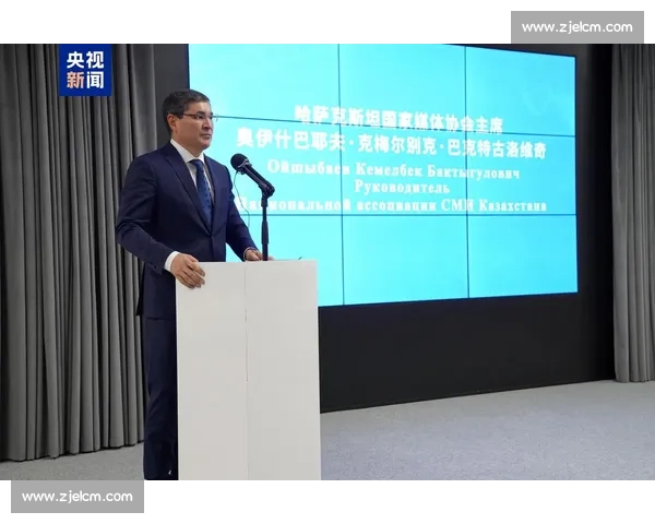 峰会前夕探秘阿斯塔纳中轴线：见证中亚合作新地标