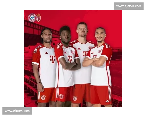 拜仁慕尼黑 VS 草蜢：苏黎世季前赛打响新征程