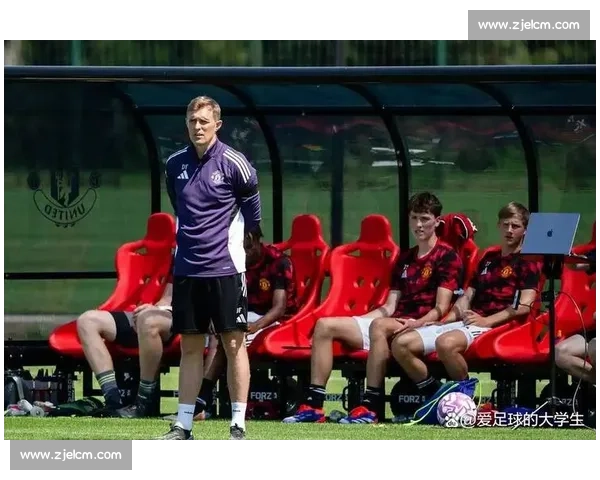 红魔传奇回归！弗莱彻执掌曼联 U18 开启青训新篇章