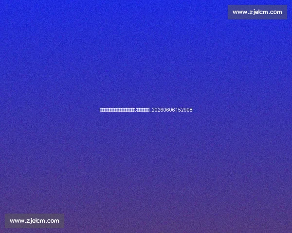哈兰德未来预测：能否打破梅西C罗的纪录？_20260606152908